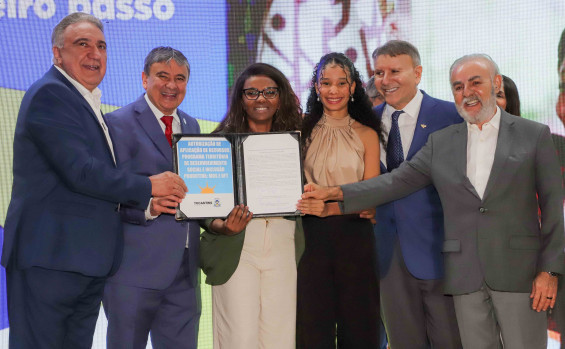 Formalização do TED para desenvolvimento do Programa Território de Desenvolvimento Social e Inclusão Produtiva (Foto: Adilvan Nogueira/GovTO)